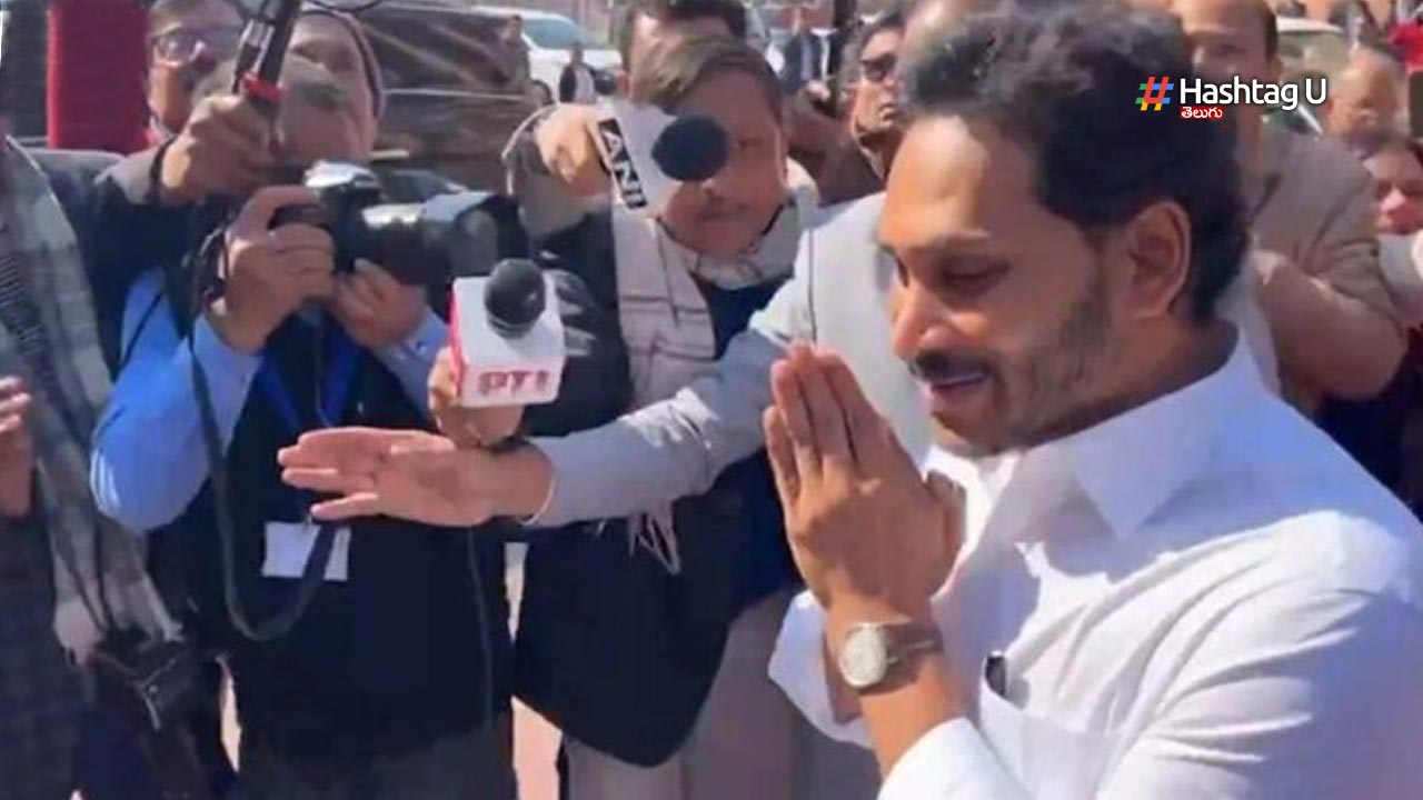 CM Jagan : ఢిల్లీ వేదికగా పరువు పోగొట్టుకున్న సీఎం జగన్