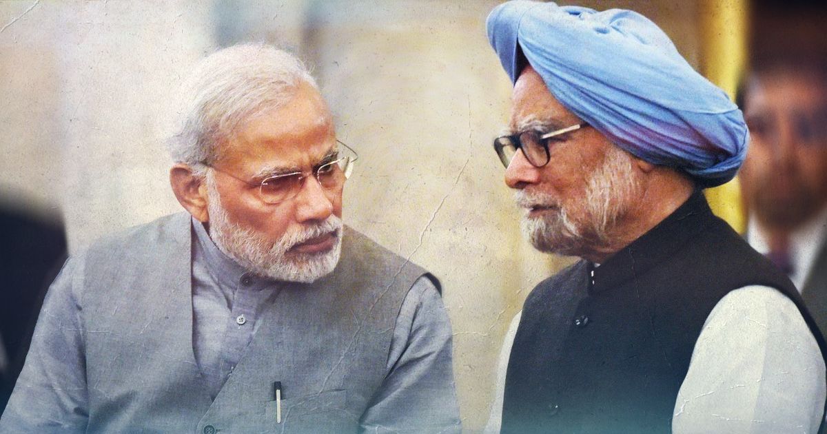 PM Modi praises Manmohan Singh: మాజీ ప్రధాని మన్మోహన్ సింగ్ దేశానికి ఆదర్శం: మోడీ