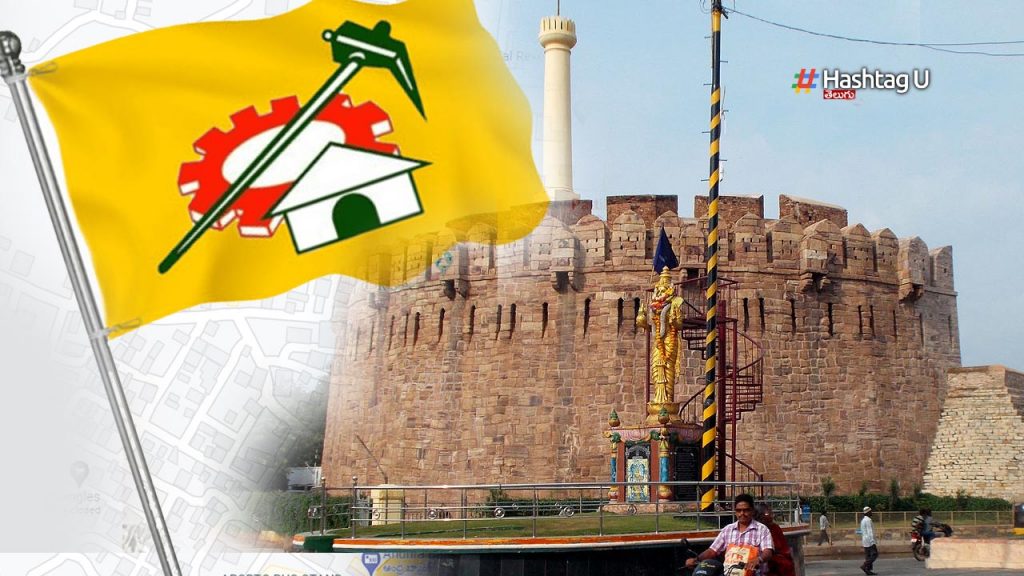 Karnool Tdp Candites