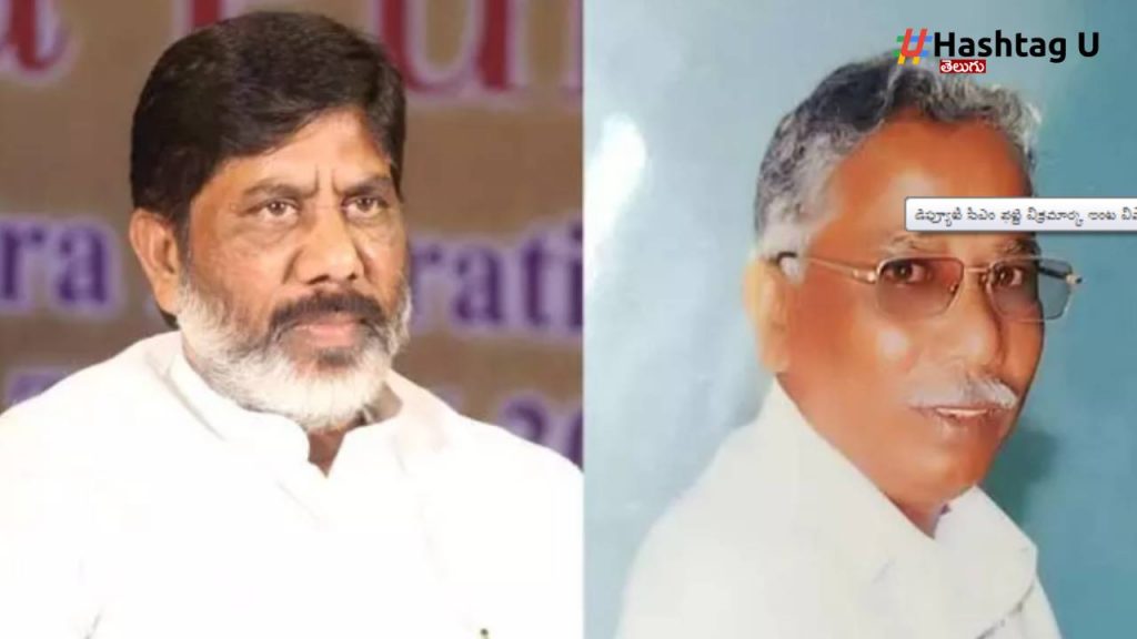 Mallu Venkateswarlu