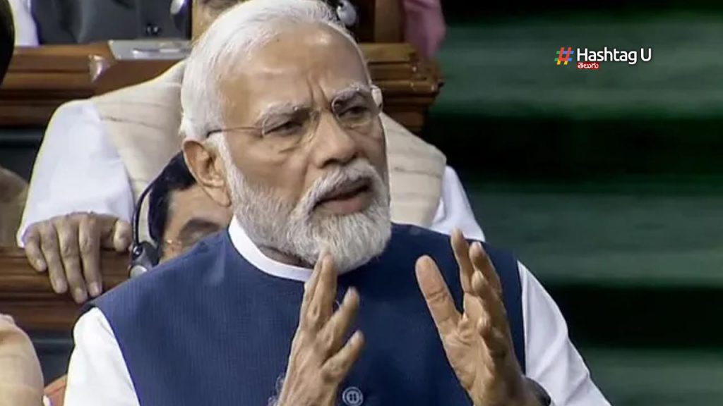 Modi Loksabha Speech