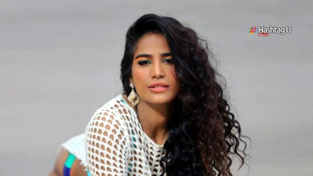 Poonam Death