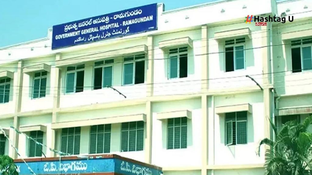 Ramagundam Medical College