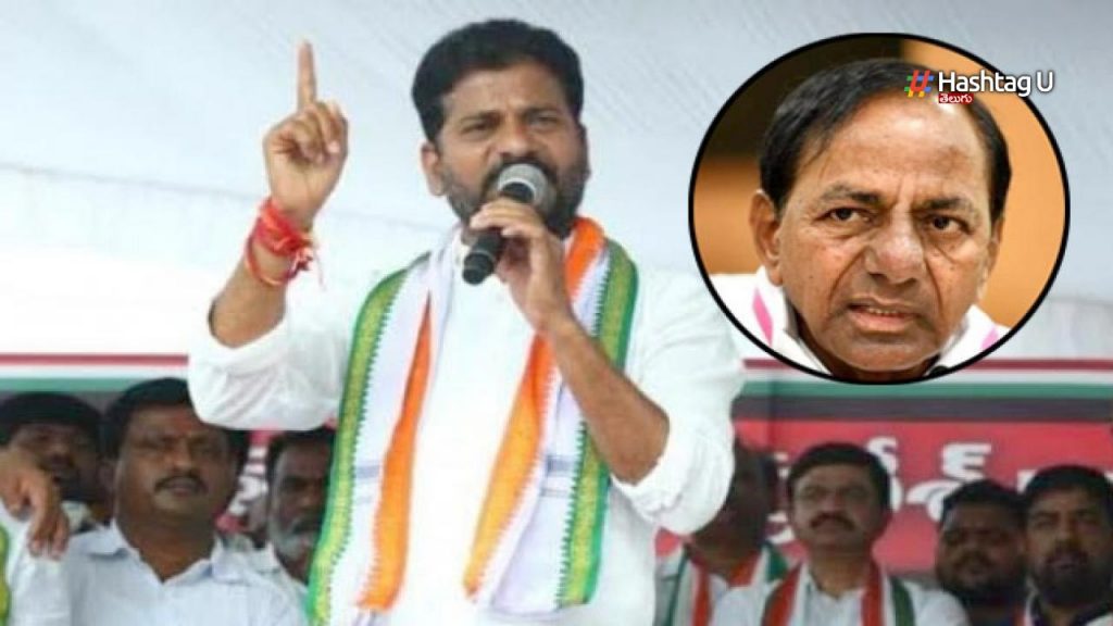 Revanth Kcr