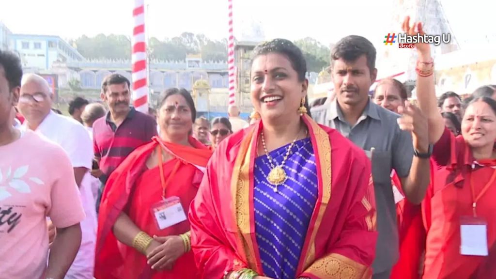 Roja Ttd