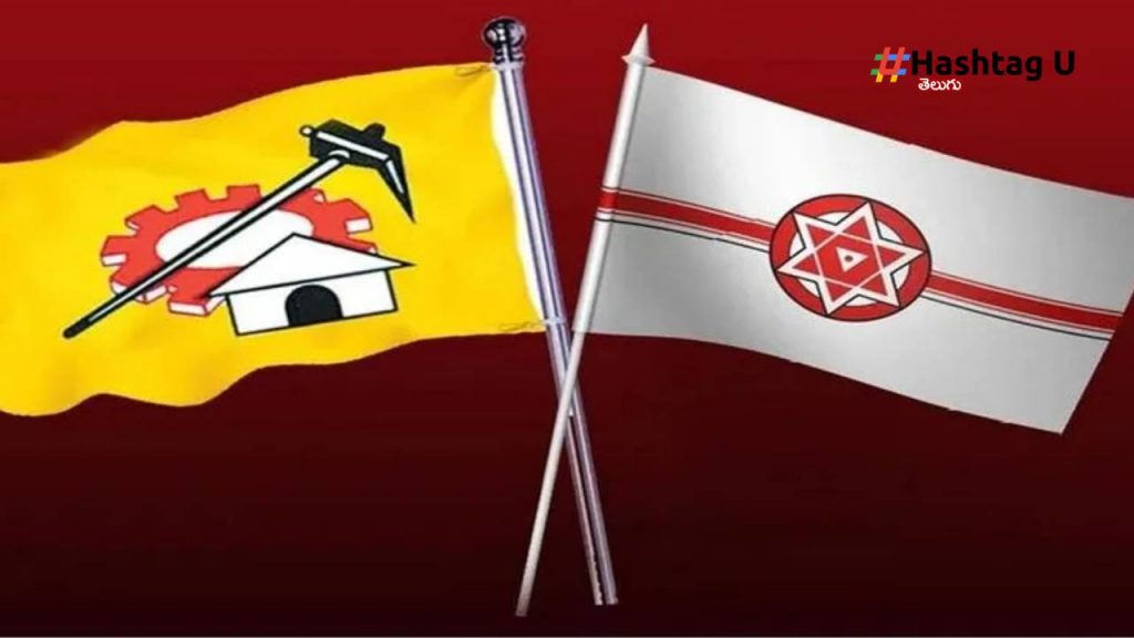 Tdp Jsp