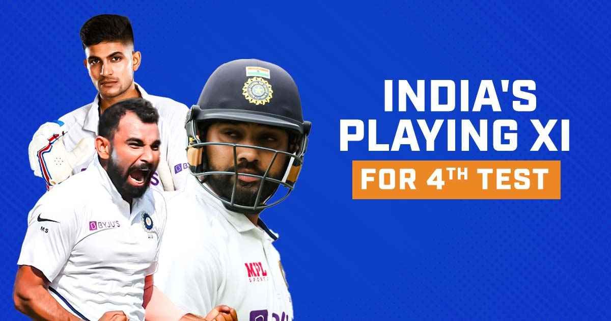 IND vs ENG 4th Test: నాలుగో టెస్టుకు జట్టుని ప్రకటించిన బీసీసీఐ