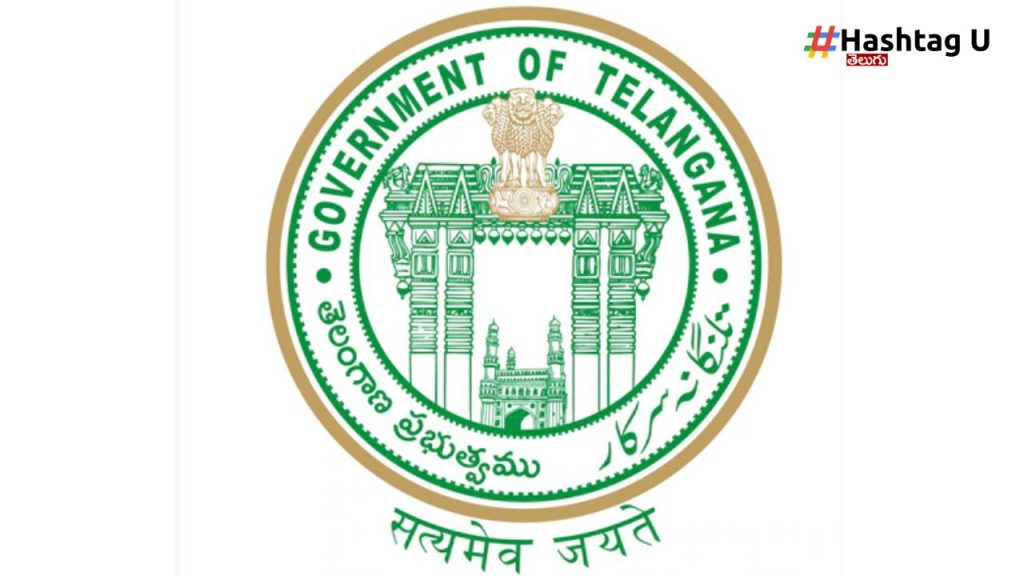 Ts Gov Logo
