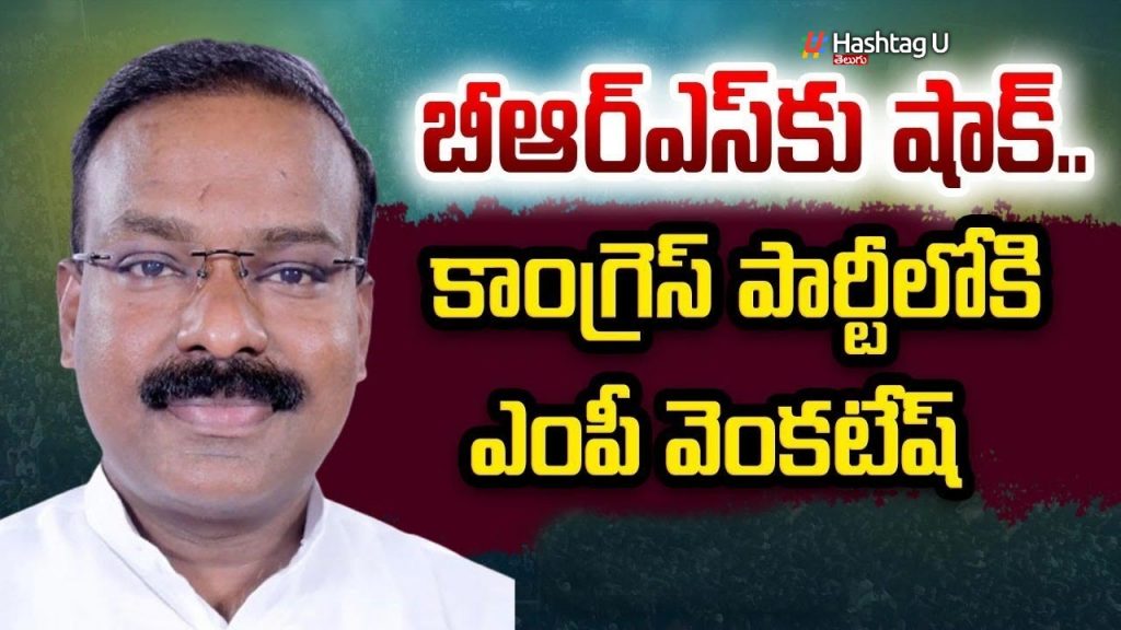 Venkatesh Joins Cng