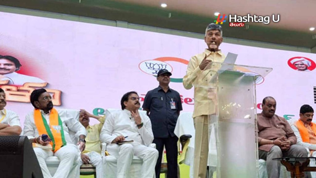 Rs.200 and Rs.500 notes should also be abolished: Chandrababu
