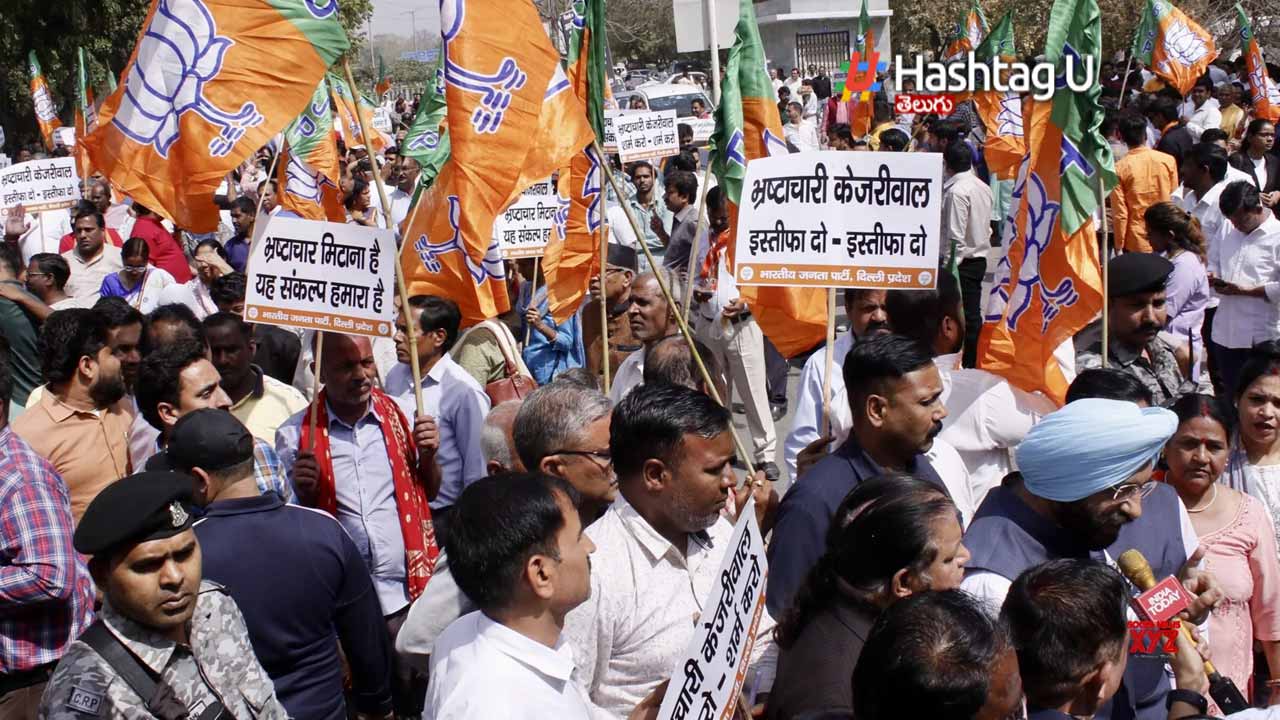 Protest : కేజ్రీవాల్‌ సీఎం పదవికి రాజీనామా చేయాలి.. బీజేపీ నిరసన