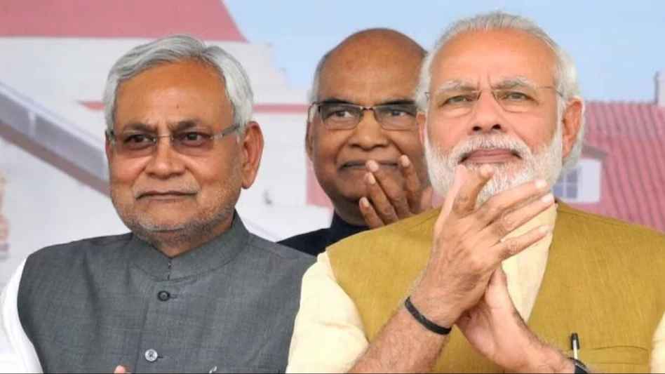 PM Modi Bihar Visit: నితీష్ కుమార్ ను చేయి పట్టుకుని లాగిన ప్రధాని మోదీ