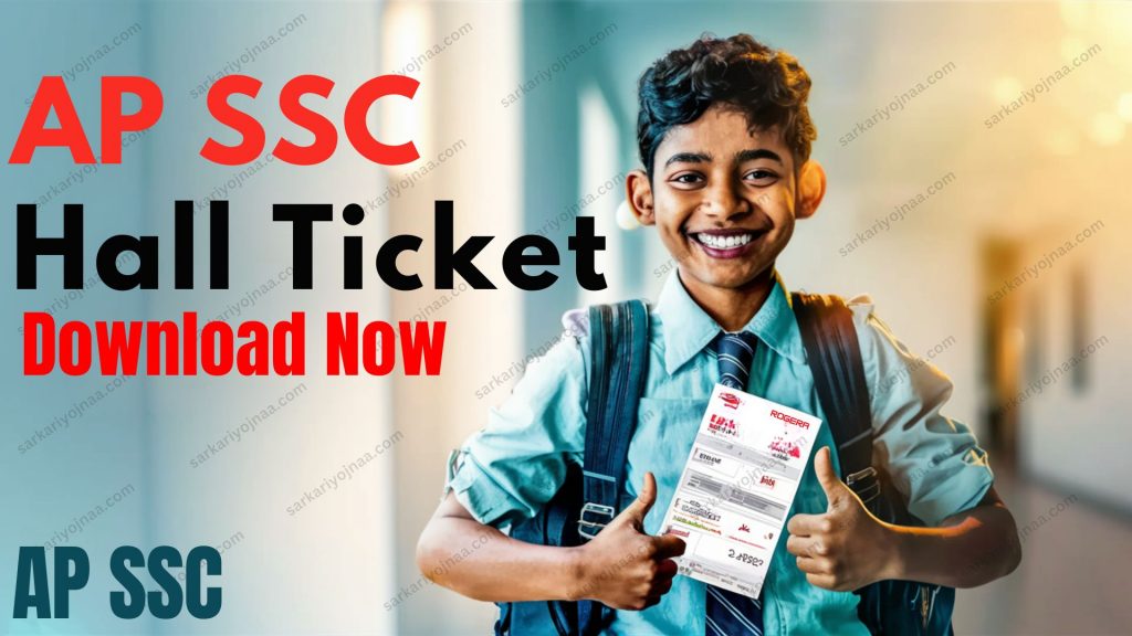 Ap Ssc Hall Tickets 2024