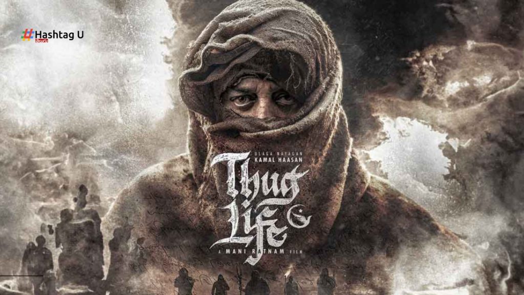 Another Hero Exit From Kamal Hassan Thug Life Maniratnam Movie