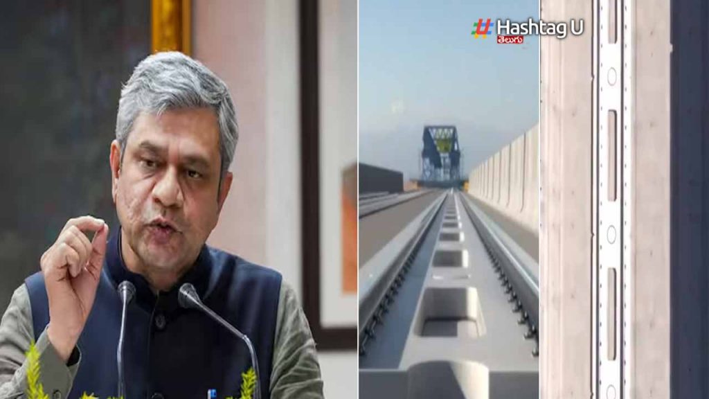 Ashwini Vaishnaw Shares Video On India's First Ballastless Track For Bullet Train