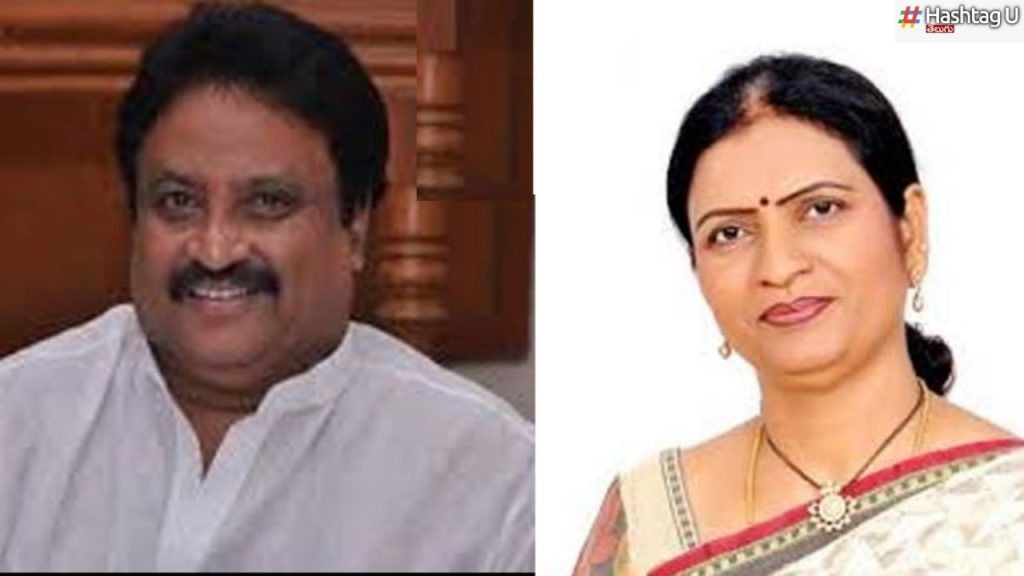 Bjp Mp Ticket
