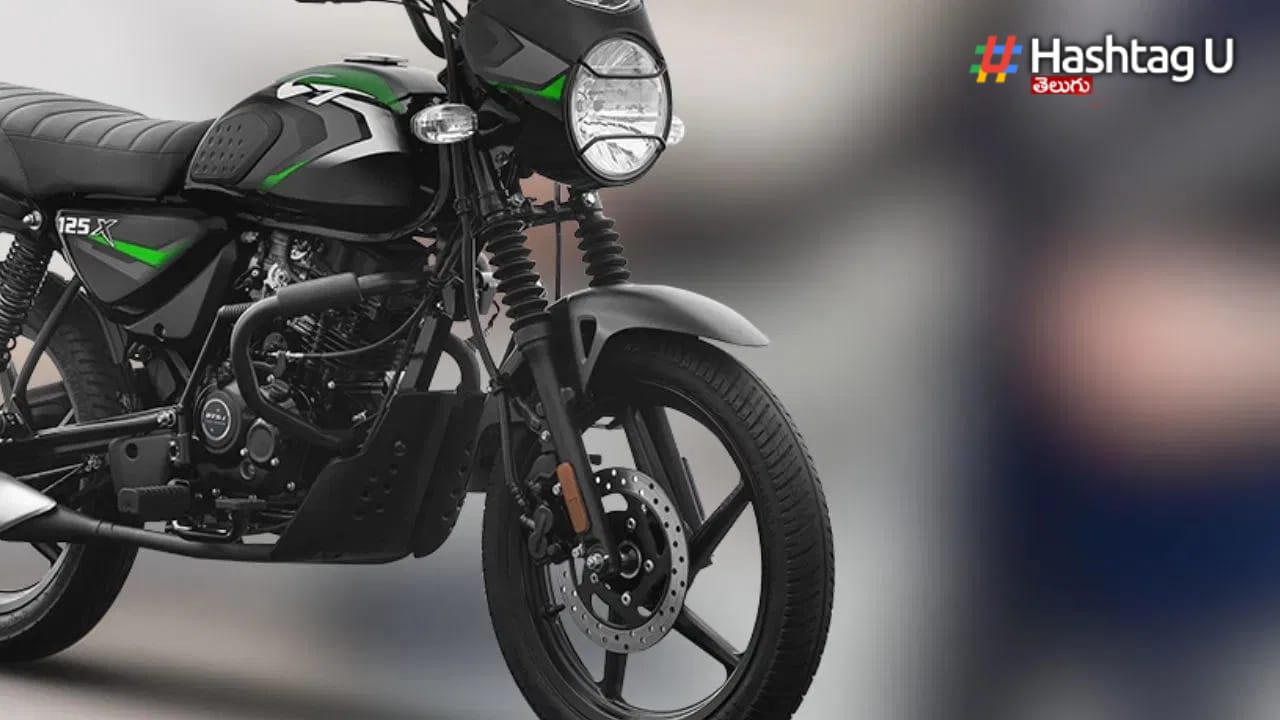Bajaj CNG Bike: జూన్ 18న తొలి సీఎన్‌జీ బైక్‌ను విడుద‌ల చేయ‌నున్న బ‌జాజ్‌..!