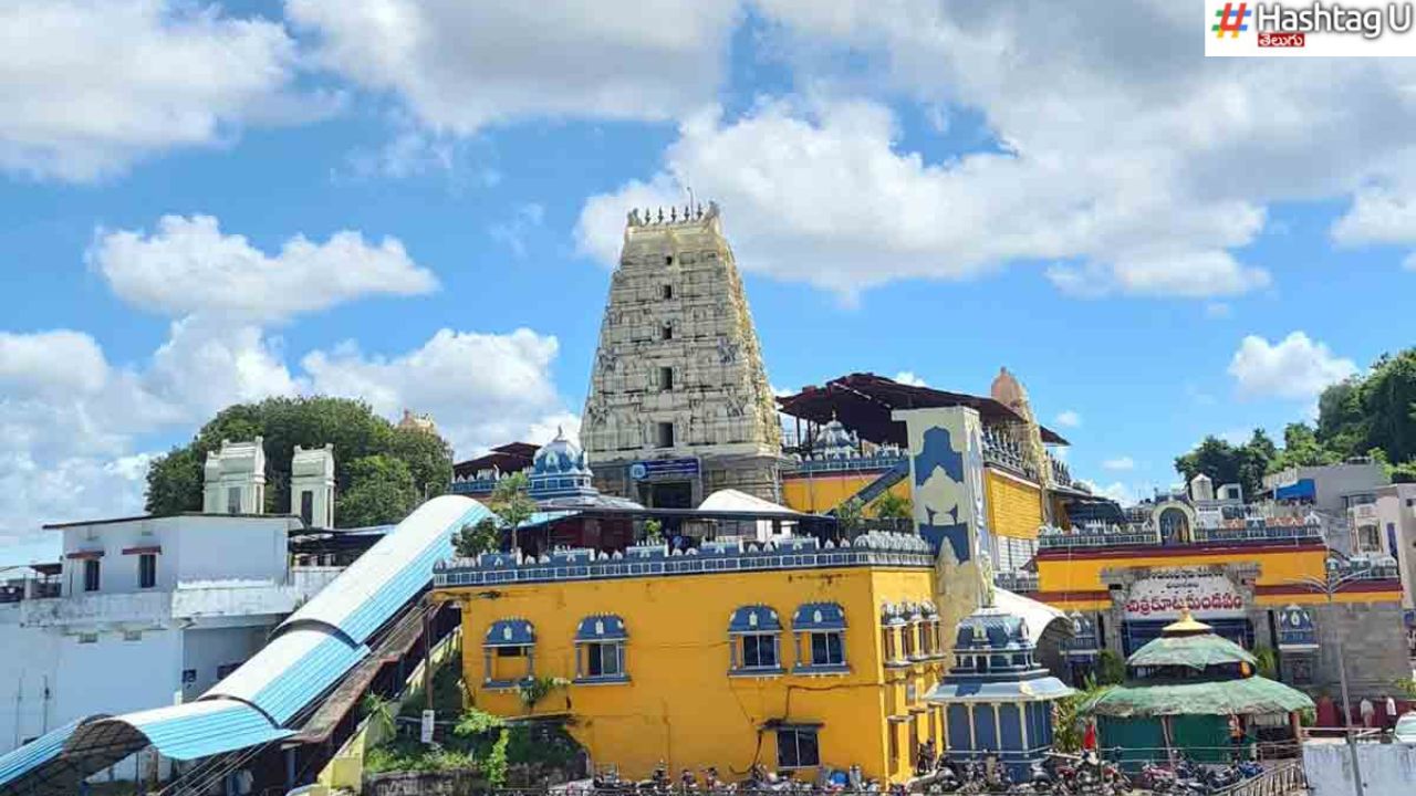 Bhadradri Temple : ఆన్‌లైన్‌లో భద్రాద్రి శ్రీరామనవమి కల్యాణం టికెట్లు