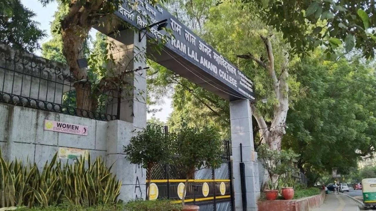Bomb Threat : ఢిల్లీలోని రామ్‌ లాల్‌ ఆనంద్‌ కళాశాలకు బాంబు బెదిరింపు