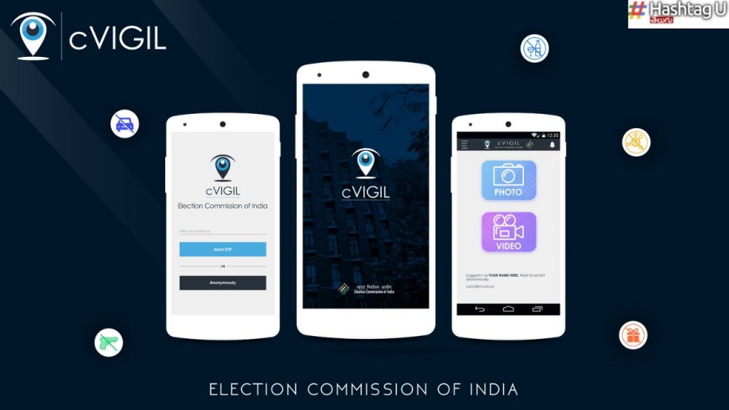 C Vigil App