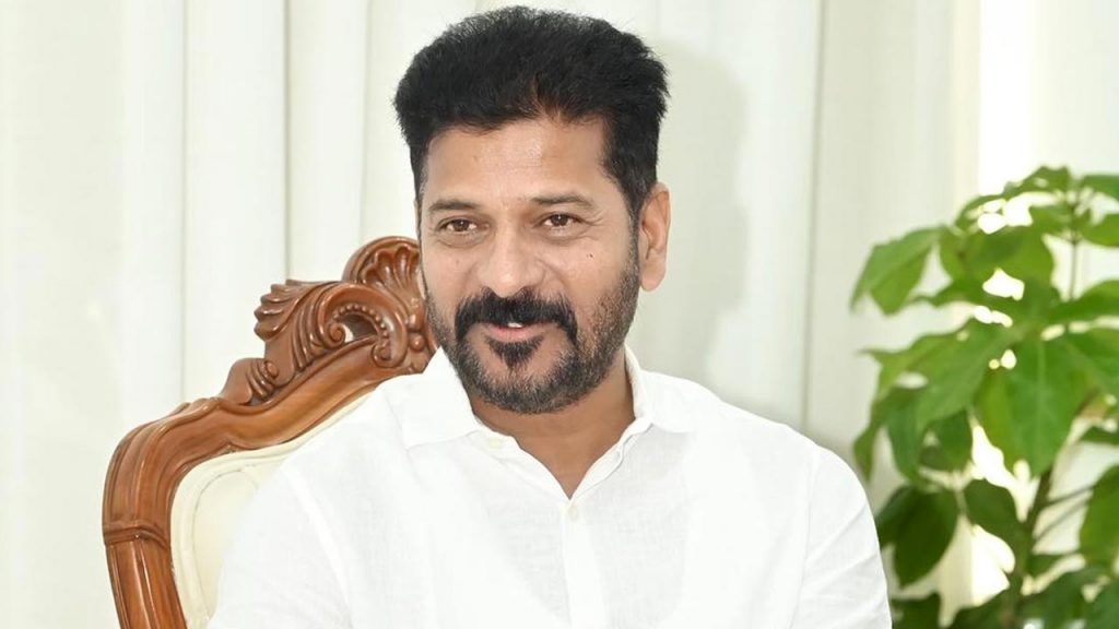 Cm Revanth Reddy Going To A