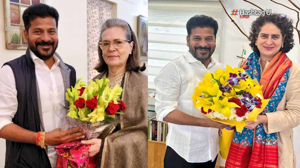 Cm Revanth Reddy Meeting With Sonia Gandhi And Rahul Gandhi In Delhi