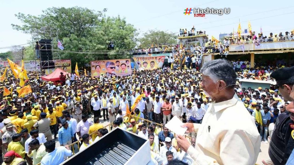 Chandrababu Prajagalam election campaign trip
