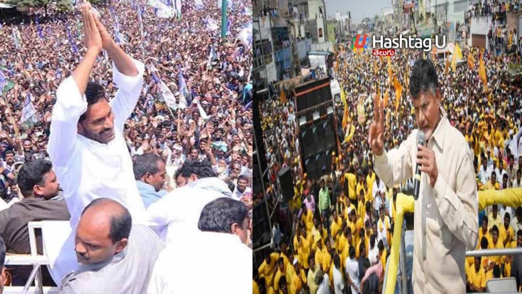 Chandrababu and Jagan campaign on the same day