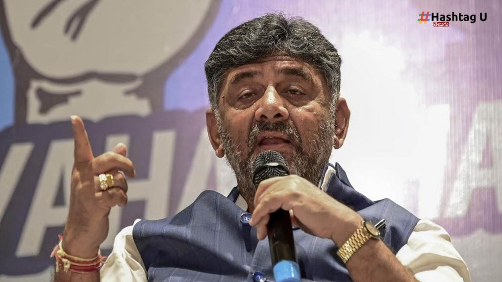 Dk Shiva Kumar