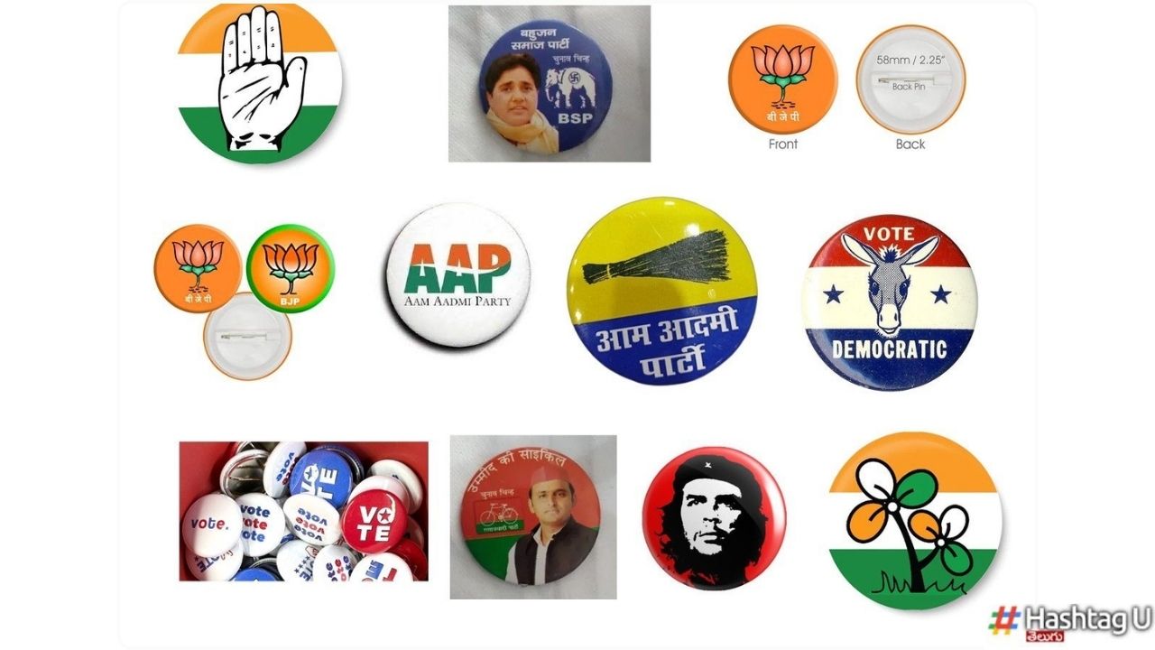 E Commerce – Elections : ఈ-కామర్స్ వెబ్‌సైట్లలో ఎన్నికల కోలాహలం.. ఎందుకు ?