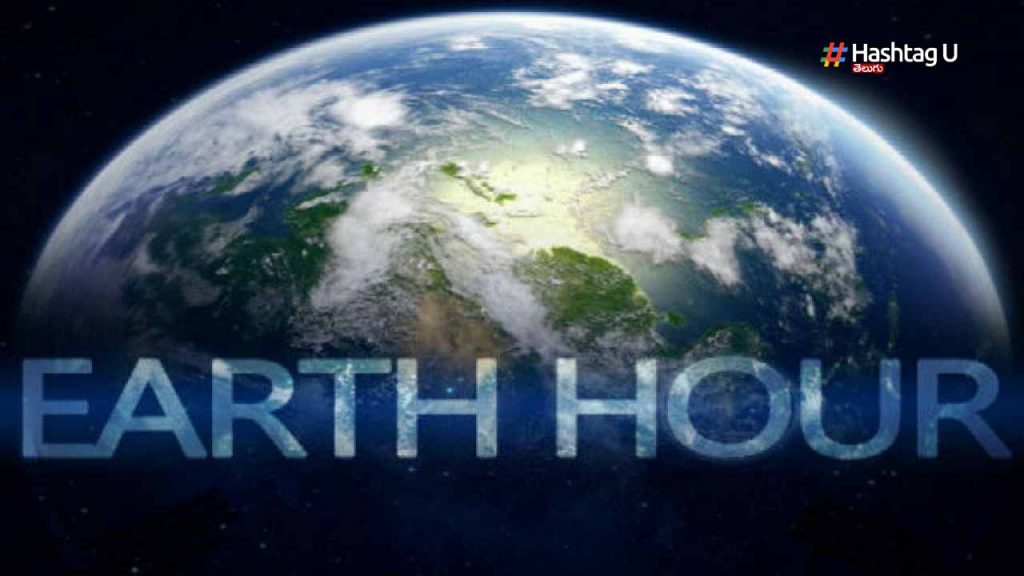 Earth Hour Day Hyderabad