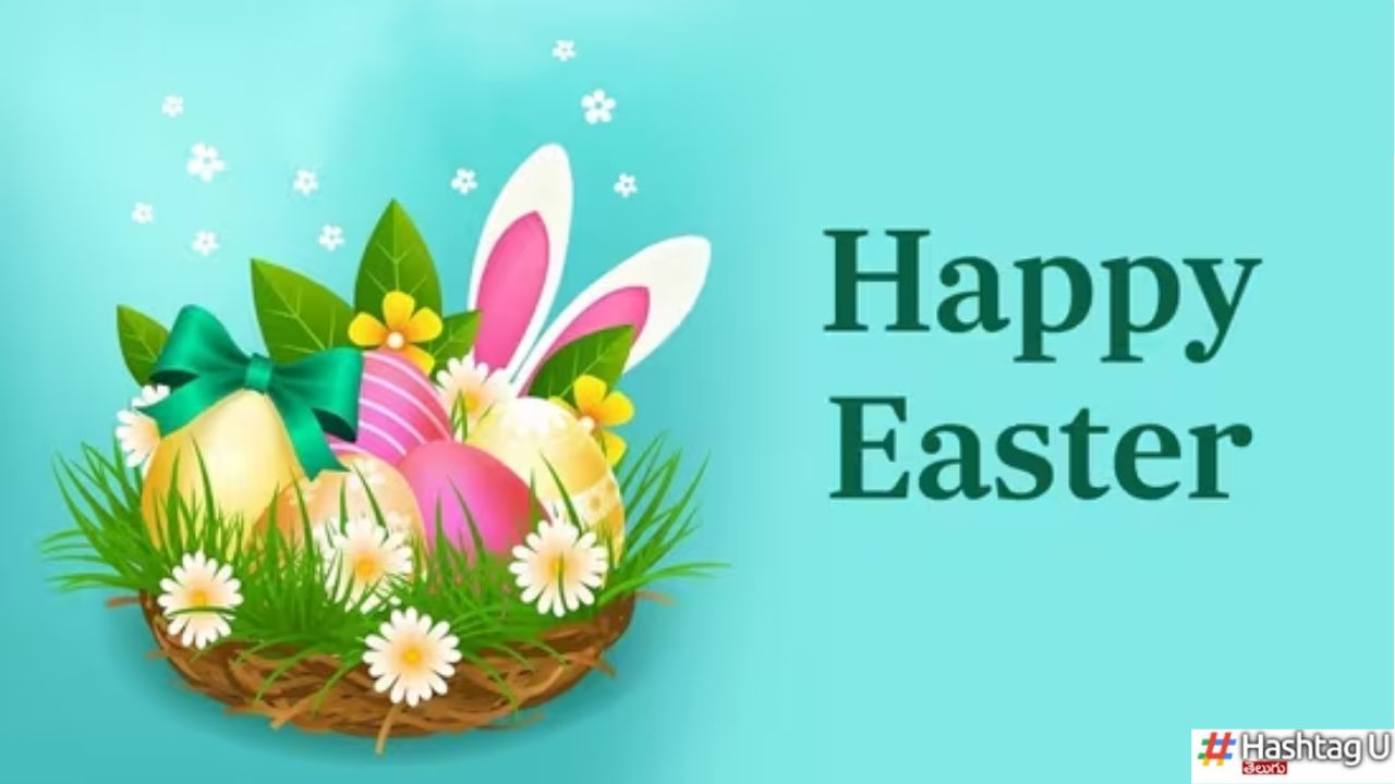 Easter Festival : ఇవాళే ఈస్టర్..  ఈ పండుగ ఆదివారమే ఎందుకొస్తుంది ?