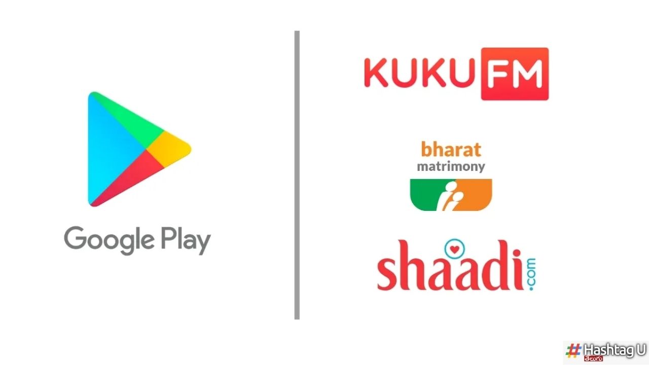 Google Vs India Apps : ఆ యాప్స్ డిలీట్.. గూగుల్ ప్లేస్టోర్‌‌కు కేంద్రం వార్నింగ్.. ఎందుకు ?