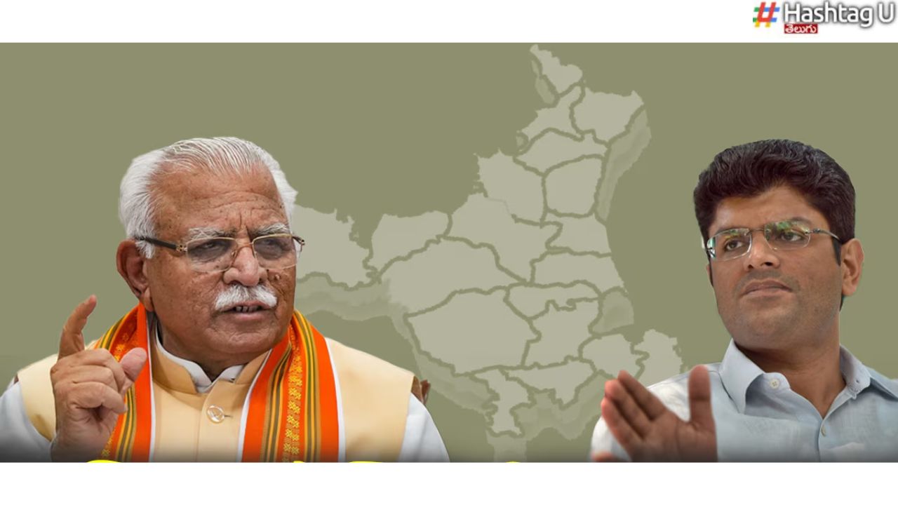 Haryana Crisis : సీఎం ఖట్టర్ రాజీనామా.. బీజేపీకి జేజేపీ గుడ్‌బై.. ఎందుకు ?