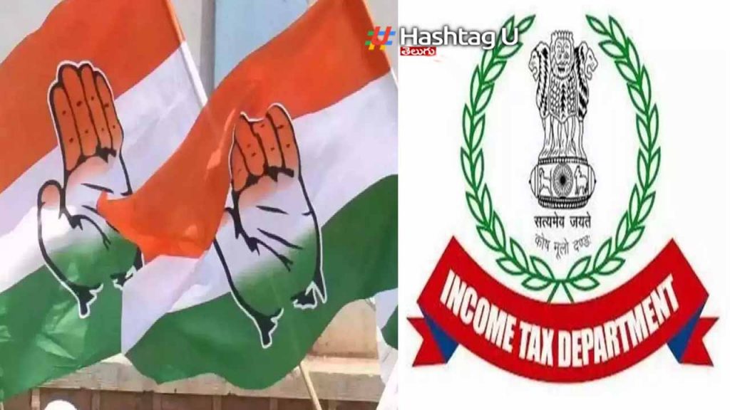 I-T serves Rs 1,700 crore tax notice to Congress