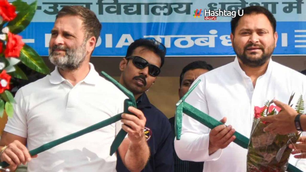 INDIA bloc in Bihar seals seat-sharing deal, RJD gets 26 seats, Congress 9
