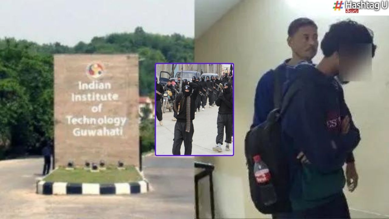 ISIS – IIT Student : ఐసిస్‌లో చేరేందుకు ఐఐటీ విద్యార్థి యత్నం.. ఏమైందంటే