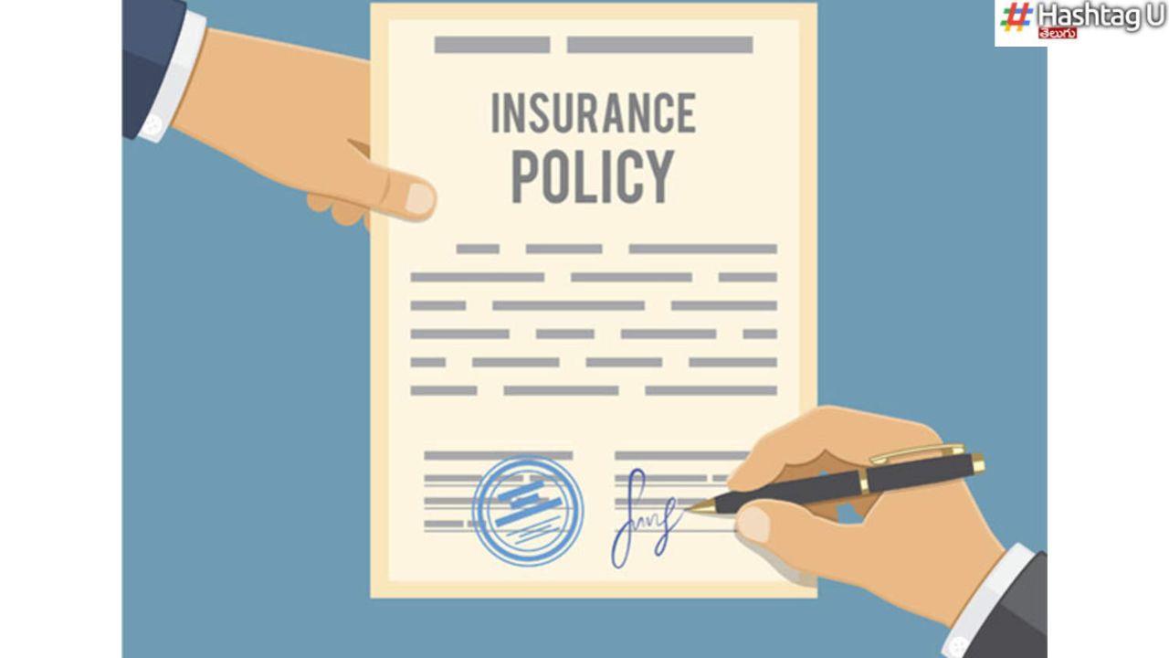 Insurance Policy : ఏప్రిల్ 1 విడుదల.. ‘బీమా పాలసీ సరెండర్’ కొత్త రూల్స్