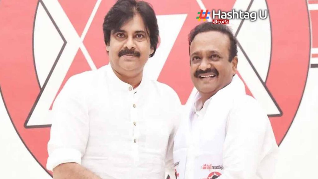 Janasena Party Announced Ma