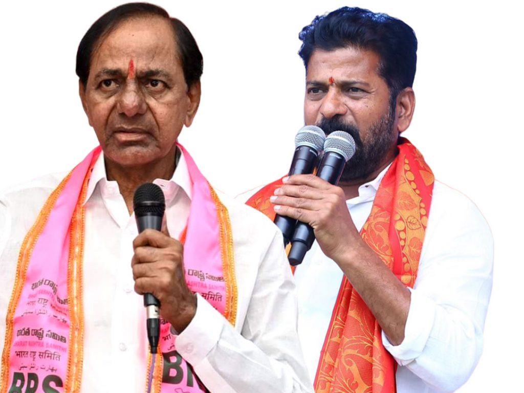 Telangana
