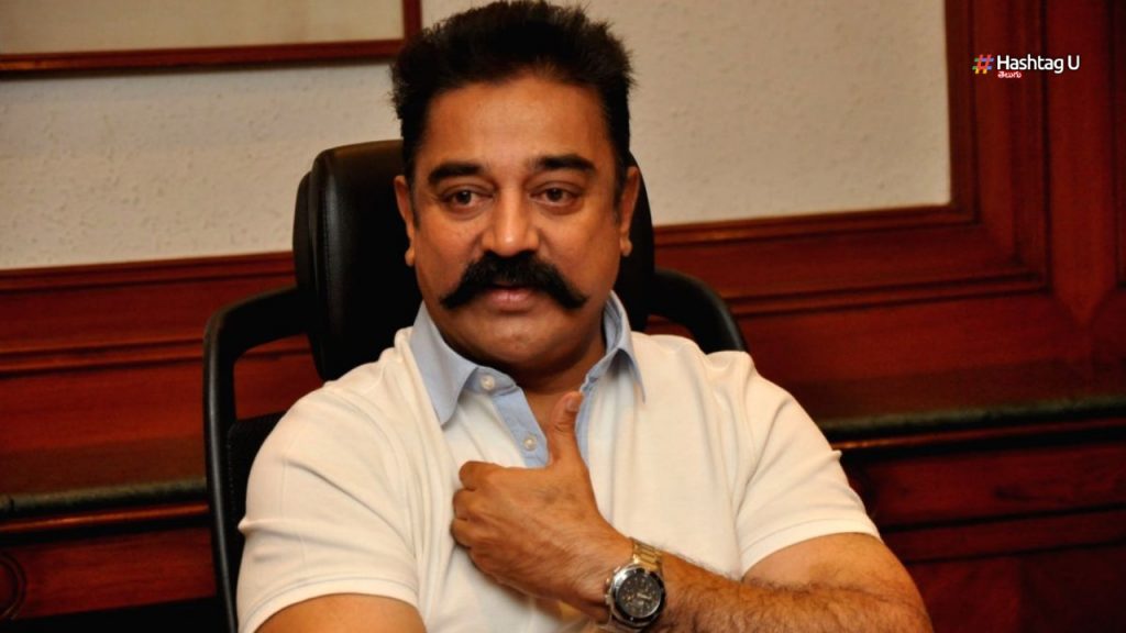 Kamal Hassan Hikes his Remuneration for Indian movie