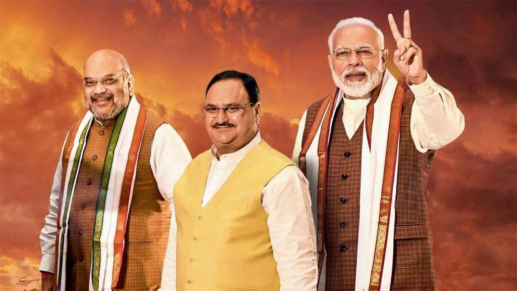 Lok Sabha Election 2024