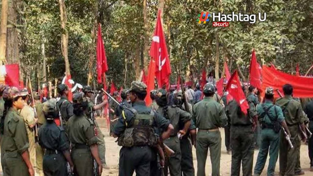 Maoist spokesperson Jagan sensational letter