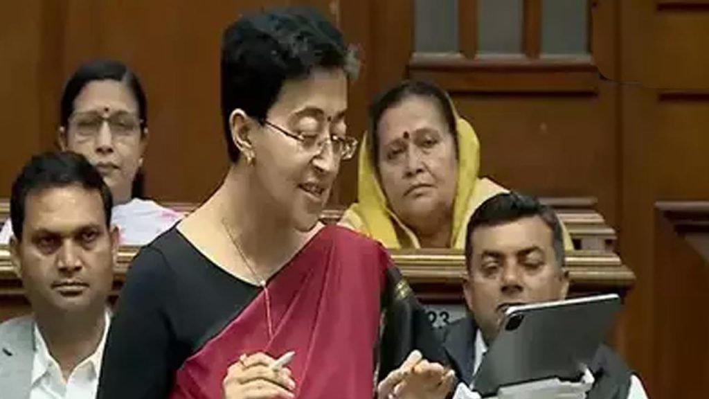 Mukhyamantri Mahila Samman