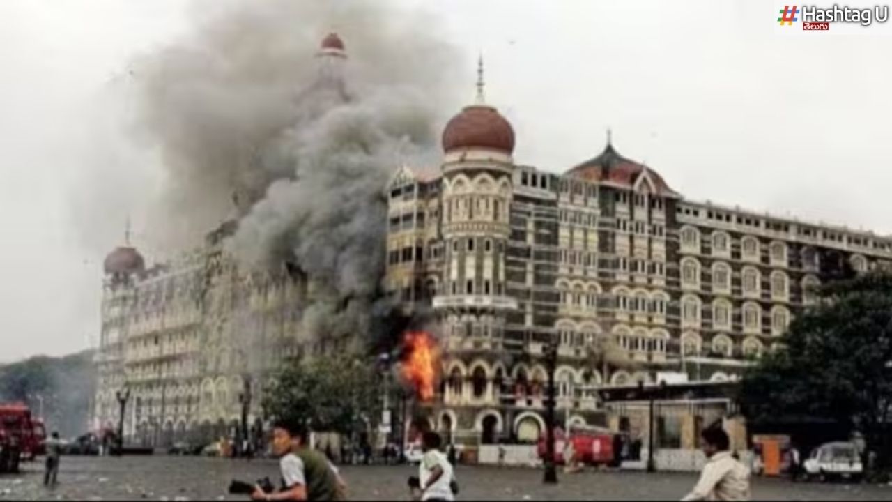 Mumbai Terror Attack : ముంబై పేలుళ్ల సూత్రధారికి పాక్‌లో ఏమైందంటే..