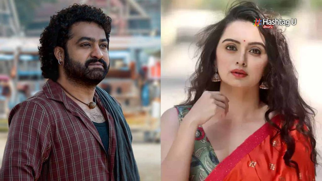 Ntr Sruthi