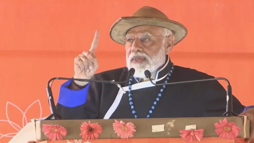 Pm Modi Speech In Arunachal