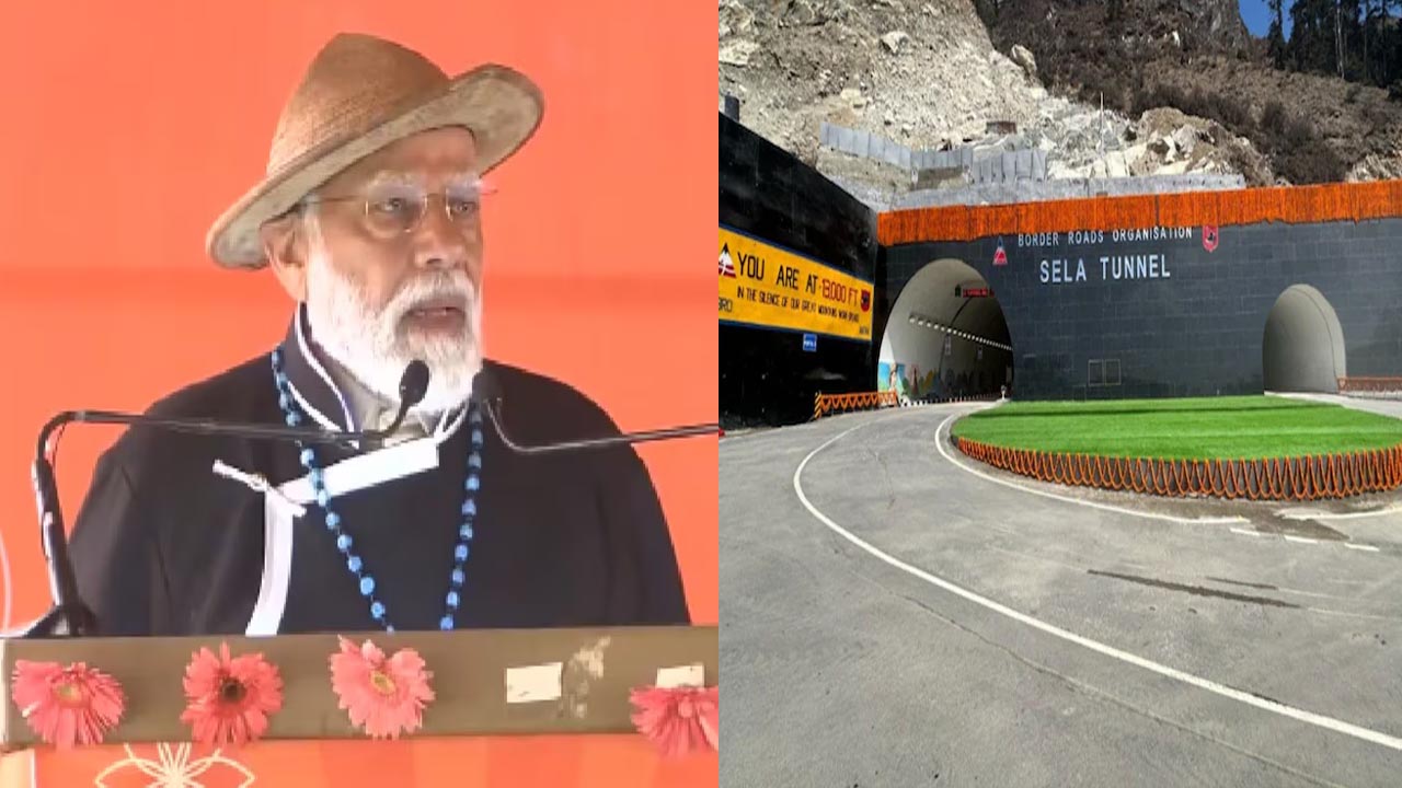 Sela Tunnel : సేలా టన్నెల్‌ను ప్రారంభించిన ప్రధాని మోడీ