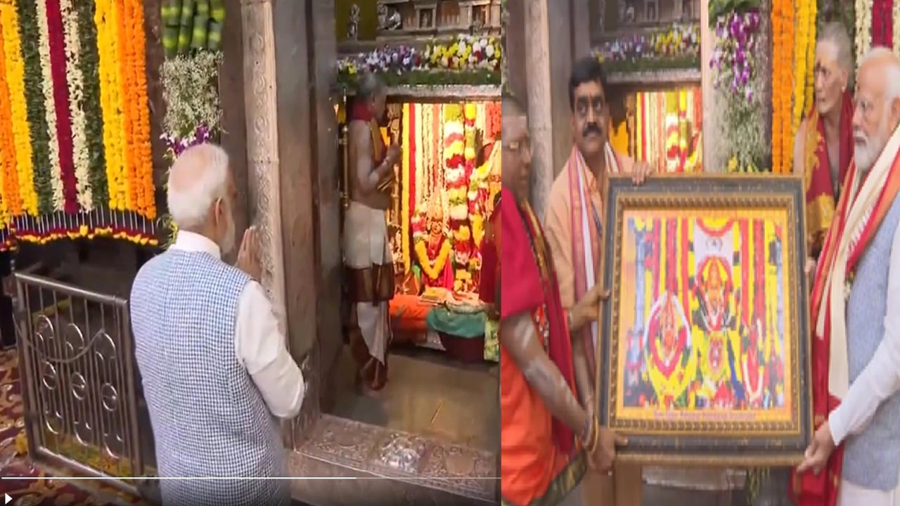 pm Modi: సికింద్రాబాద్ ఉజ్జయిని మహంకాళి ఆలయంలో ప్రధాని మోడీ పూజలు