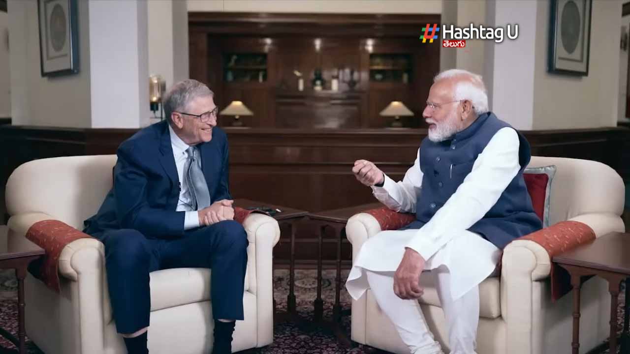 Modi Bill Gates : బిల్‌గేట్స్‌తో ప్రధాని మోడీ చాయ్‌ పే చర్చ